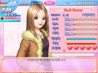 보아 매니저가 되어보는 보아인더월드 > 스팀/PC게임 | 퀘이사존 QUASARZONE 보아 매니저가 되어보는 보아인더월드