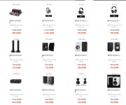 [와싸다] 블랙프라이데이 세일 > 핫딜 | 퀘이사존 QUASARZONE [와싸다] 블랙프라이데이 세일