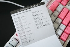 긱스타의 (GEEKSTAR) 카일광축 GK801 II 기계식 키보드 > 리뷰/체험기 | 퀘이사존 QUASARZONE 긱스타의 (GEEKSTAR) 카일광축 GK801 II... 