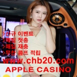 doamall.comSM클럽 | SM클럽 | SM클럽 | SM클럽