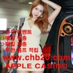 doamall.comSM클럽 | SM클럽 | SM클럽 | SM클럽