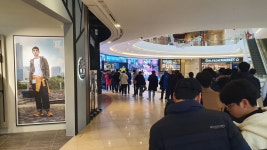 오늘 아침 10시 고양스타필드 일렉트로마트 현장 > 자유게시판 | 퀘이사존 QUASARZONE 오늘 아침 10시 고양스타필드 일렉트로마트 현장