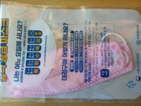 마스크도 핑크가 있네요 > 자유게시판 | 퀘이사존 QUASARZONE 마스크도 핑크가 있네요