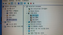 조립-윈도우 설치 직후 장치관리자에 pci 장치 물음표가 뜹니다 > PC조립/견적 | 퀘이사존 QUASARZONE 조립-윈도우 설치 직후 장치관리자에... 