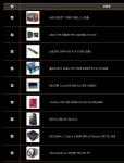 3700x 견적 검토 부탁드립니다~ > PC조립/견적 | 퀘이사존 QUASARZONE 3700x 견적 검토 부탁드립니다~