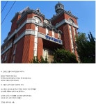 영등포 세무서의 특이한 이력 > 자유게시판 | 퀘이사존 QUASARZONE 영등포 세무서의 특이한 이력