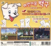 (구형부품)옛날게임 호환성을 고려한 PC조립 질문드립니다 > PC조립... QUASARZONE (구형부품)옛날게임 호환성을 고려한 PC조립 질문드립니다
