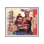 (구형부품)옛날게임 호환성을 고려한 PC조립 질문드립니다 > PC조립... QUASARZONE (구형부품)옛날게임 호환성을 고려한 PC조립 질문드립니다