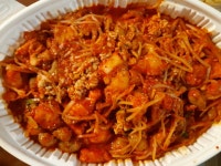이번엔 아구찜! > 일상갤러리 | 퀘이사존 이번엔 아구찜!