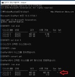 윈도우10 설치오류 GPT MBR 변환 명령 프롬프트 > OS/소프트웨어 | 퀘이사존 QUASARZONE 윈도우10 설치오류 GPT MBR 변환 명령 프롬프트
