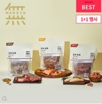반려동물 대용량 간식 800G 1+1 9,800원.. > 핫딜 | 퀘이사존 QUASARZONE 반려동물 대용량 간식 800G 1+1 9,800원..