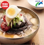 [위메프] 설악냉면 5인분 (5,500원/무배) > 핫딜 | 퀘이사존 QUASARZONE [위메프] 설악냉면 5인분 (5,500원/무배)