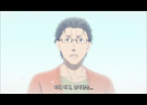 어제자 리제로 스샷 몇개입니다. > 애니/피규어게시판 | 퀘이사존 어제자 리제로 스샷 몇개입니다.