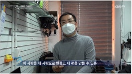 용산 다큐.. 막판 명언.JPG > 자유게시판 | 퀘이사존 QUASARZONE 용산 다큐.. 막판 명언.JPG