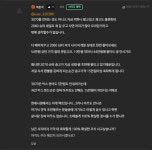 (컴알못)200만원대 영상작업 및 게이밍용 컴퓨터 견적(수정) > PC조립/견적 | 퀘이사존 (컴알못)200만원대 영상작업 및 게이밍용 컴퓨터 견적(수정)
