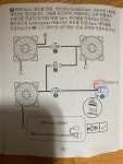 선배님들께 짭수 및 시스템팬 메인보드 연결법 등 여쭤봅니다. > PC조립/견적 | 퀘이사존 QUASARZONE 선배님들께 짭수 및 시스템팬 메인보드... 