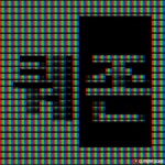 알파스캔 AOC G2790 > 리뷰 | 퀘이사존 QUASARZONE 알파스캔 AOC G2790