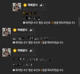 운빨 좋은 날. > 자유게시판 | 퀘이사존 QUASARZONE 운빨 좋은 날.
