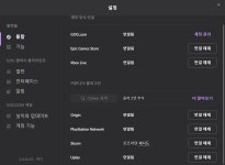 퀘이사존 QUASARZONE