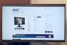 가성비 추천모니터 MSI PRO MP241 IPS 아이세이버 사용기 > 리뷰... QUASARZONE 가성비 추천모니터 MSI PRO MP241 IPS 아이세이버 사용기