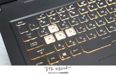 FA706IU-H7179 > 리뷰/체험기 | 퀘이사존 QUASARZONE 완벽한 게임을 위한 게이밍노트북 ASUS TUF Gaming A17 FA706IU-H7179
