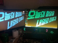 경성 큐닉스 언더독제품 질문드립니다!!! > 모니터 | 퀘이사존 QUASARZONE 경성 큐닉스 언더독제품 질문드립니다!!!