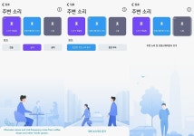 노이즈 캔슬링의 대중화 앤커 사운드코어 라이프 닷2 ANC 완전 무선 블루투스 이어폰 > 리뷰/체험기 | 퀘이사존 QUASARZONE 노이즈 캔슬링의... 