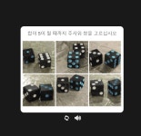 레데리2 락스타 소셜 클럽 문제... > 스팀/PC게임 | 퀘이사존 QUASARZONE 레데리2 락스타 소셜 클럽 문제...