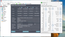 3600 cl18 레이턴시가 너무높아요 ㅜㅜ > 오버클록/언더볼팅 | 퀘이사존 QUASARZONE 3600 cl18 레이턴시가 너무높아요 ㅜㅜ