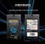 yp-s6 이라는 서멀구리스 어떤가여? > 공랭/수랭쿨러 | 퀘이사존 QUASARZONE yp-s6 이라는 서멀구리스 어떤가여?