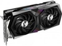 MSI, GeForce RTX 3060 시리즈 발표 > 하드웨어 뉴스 | 퀘이사존 QUASARZONE MSI, GeForce RTX 3060 시리즈 발표