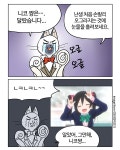 (유머)러브라이브 등장인물 소개 > 애니/피규어게시판 | 퀘이사존 QUASARZONE (유머)러브라이브 등장인물 소개