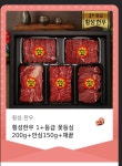 15년만에 군대 선임한테 복수 했습니다 > 자유게시판 | 퀘이사존 QUASARZONE 15년만에 군대 선임한테 복수 했습니다