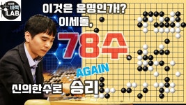 곱씹어도 신의 한수였네요 역시.. > 그래픽카드 | 퀘이사존 QUASARZONE 곱씹어도 신의 한수였네요 역시..