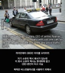 뭔가 이상한 택시 회사... > 유머게시판 | 퀘이사존 QUASARZONE 뭔가 이상한 택시 회사...