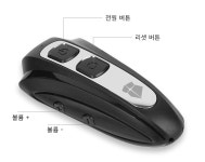 PC 스마트 리모컨 무선 PC전원 스위치 > IT/하드웨어 갤러리 | 퀘이사존 QUASARZONE PC 스마트 리모컨 무선 PC전원 스위치