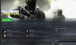 콜옵 ))입문작 을 인피니티로 시작을하였는데... > 스팀/PC게임 | 퀘이사존 QUASARZONE 콜옵 ))입문작 을 인피니티로 시작을하였는데...