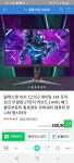 모니터 골라주세요! > PC조립/견적 | 퀘이사존 QUASARZONE 모니터 골라주세요!