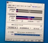 Ps. 5700g ENG SAM ? > CPU/메인보드/램 | 퀘이사존 QUASARZONE i7 11700k  with RTX 3060 ?  Ps. 5700g  ENG SAM ?