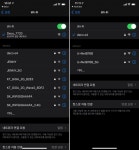 Mesh wi fi를 사용하자. TP-Link Deco e4 공유기 > 리뷰/체험기 | 퀘이사존 QUASARZONE Mesh wi fi를 사용하자. TP-Link Deco e4 공유기