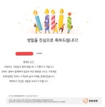 인생..... > 자유게시판 | 퀘이사존 QUASARZONE 인생.....
