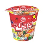 gs25-진라면 매운맛 소컵 > 나눔게시판 | 퀘이사존 gs25-진라면 매운맛 소컵