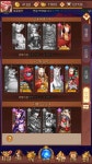 저팔계만 나오면 다 모으네요 > 모바일/스마트폰 | 퀘이사존 QUASARZONE 저팔계만 나오면 다 모으네요