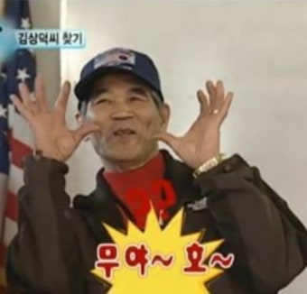 호박넝쿨 이미지