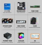 <쿠팡>로켓PC Gamma intel No 5. 블랙 조립컴퓨터 본체... QUASARZONE <쿠팡>로켓PC Gamma intel No 5. 블랙 조립컴퓨터 본체... 