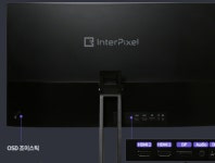 트리플모니터 사무용으로 견적부탁드립니다 > PC조립/견적 | 퀘이사존 QUASARZONE 트리플모니터 사무용으로 견적부탁드립니다