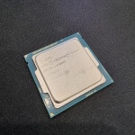 CELERON G1840 나눔합니다. > 나눔게시판 | 퀘이사존 QUASARZONE CELERON G1840 나눔합니다.