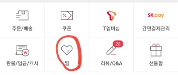 11번가 국카몰 성공법 > 그래픽카드 | 퀘이사존 QUASARZONE 11번가 국카몰 성공법