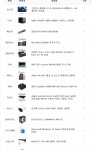 조립피시 견적한번만 확인부탁드립니다 > PC조립/견적 | 퀘이사존 QUASARZONE 조립피시 견적한번만 확인부탁드립니다