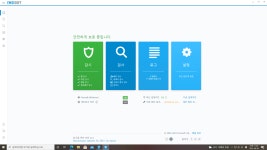 나눔 인증 엠시소프트 안티멀웨어 for Home > OS/소프트웨어 | 퀘이사존 QUASARZONE 나눔 인증 엠시소프트 안티멀웨어 for Home